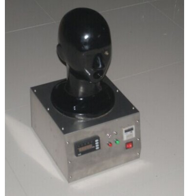 Fenan Full cover detector